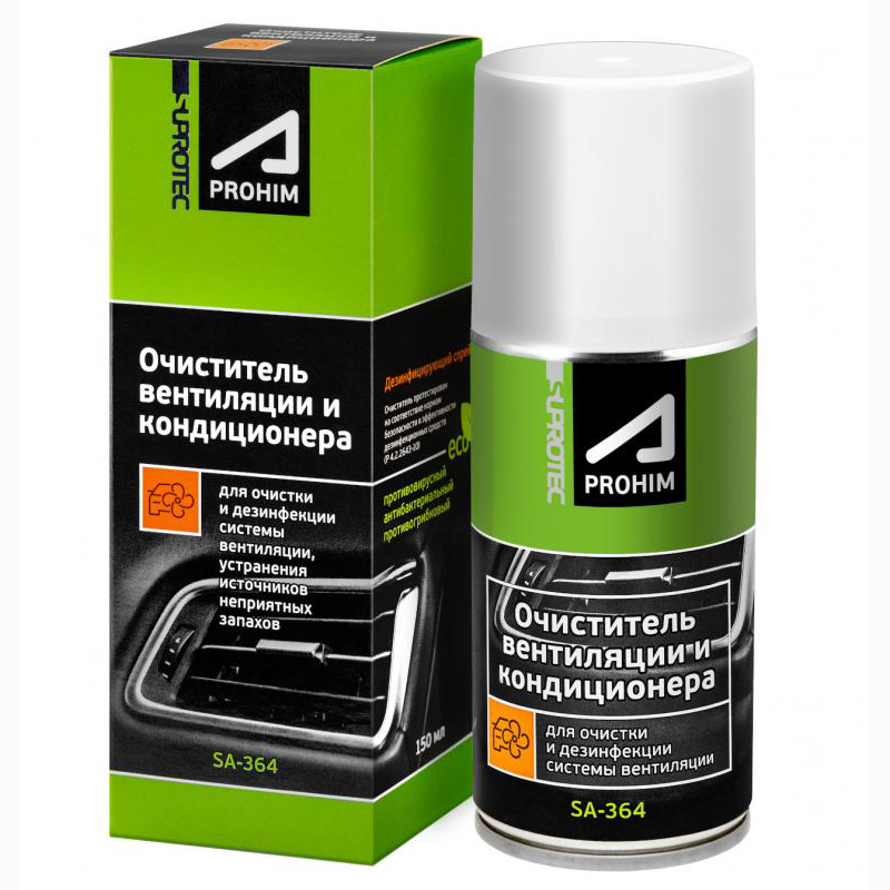 Suprotec A-PROHIM 0,15л