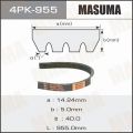 Masuma 4PK955 поликлиновый